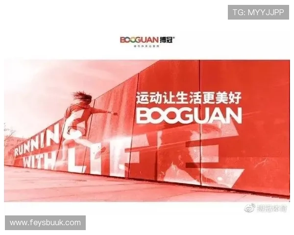 678体育线上登陆平台优惠活动不断,提升用户体验享受更多专属福利与赛事精彩内容 678体育线上登陆平台优惠活动不断,提升用户体验享受更多专属福利与赛事精彩内容