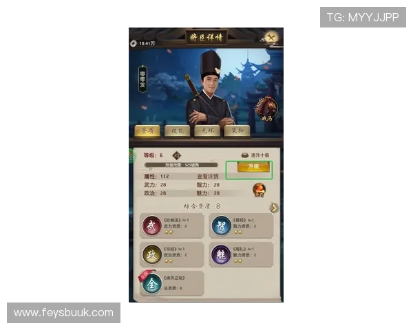 探索ku游九州游戏的最新玩法与攻略,助你轻松征服九州世界的精彩体验 探索ku游九州游戏的最新玩法与攻略,助你轻松征服九州世界的精彩体验