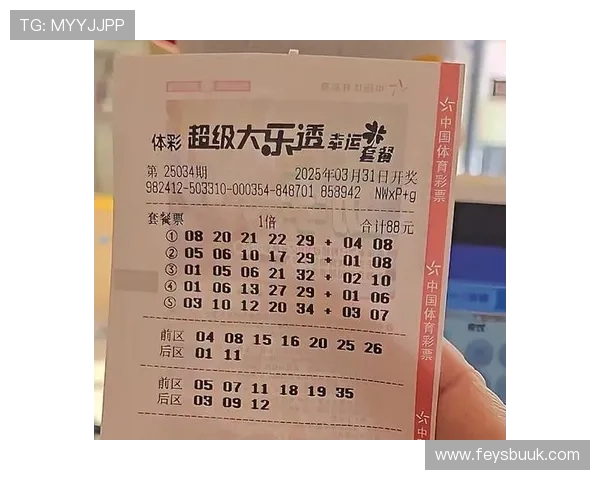 杏彩体育多种投注方式详解满足不同玩家的个性化投注需求 杏彩体育多种投注方式详解满足不同玩家的个性化投注需求