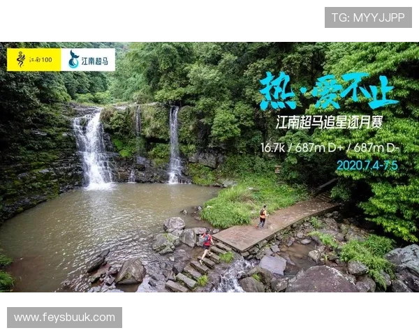 江南体育手机网址官方入口，便捷观看各类体育赛事直播与精彩内容