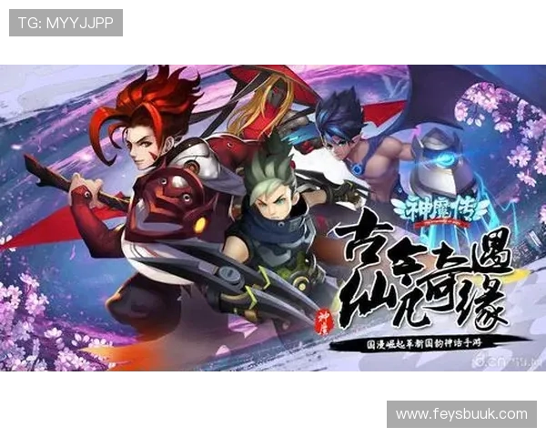 神话国际国际官网新手必看：入门指南与角色养成技巧全攻略