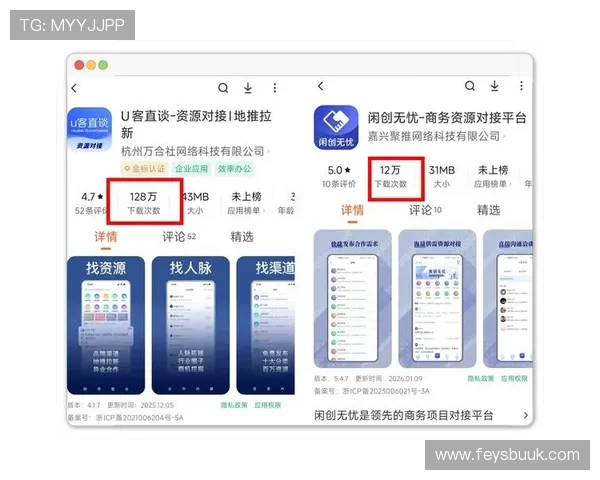 欧博正规网址推荐2026年最新官方认证入口确保玩家无忧畅玩优质游戏内容