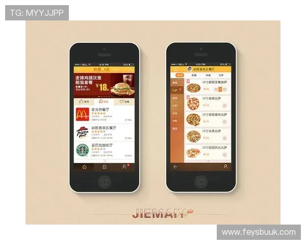 满冠app手机最新版本下载安装指南帮助玩家轻松畅玩游戏体验提升
