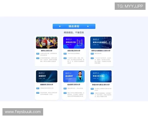 飞驰在线注册平台常见问题解答帮助用户解决注册中的疑难