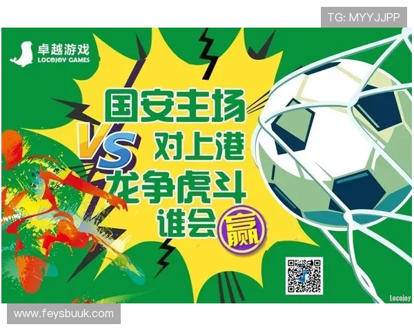 冠军集团娱乐平台助你轻松赢取丰厚奖金，提供公平公正的游戏环境和丰富的优惠活动