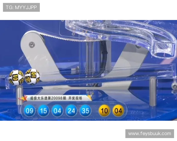 利用新浪彩票体育彩票大乐透走势图提升中奖几率的实用技巧与详细教程 利用新浪彩票体育彩票大乐透走势图提升中奖几率的实用技巧与详细教程