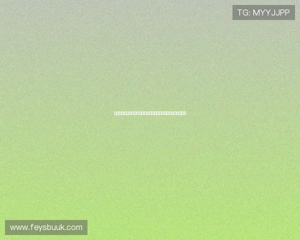 解析伊朗队在世界杯中面对新西兰时的防守策略及其对比赛的影响