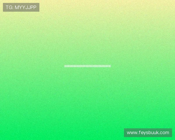 下载易倍体育全站平台,享受多样化体育竞猜与实时比分更新的极致体验 下载易倍体育全站平台,享受多样化体育竞猜与实时比分更新的极致体验